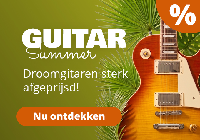 MKT017 Guitar Summer